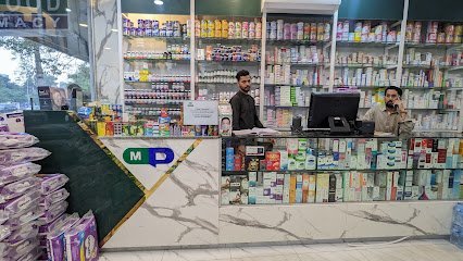 Mahmood Pharmacy