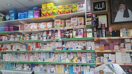 Shafi Pharmacie