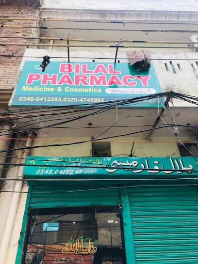 Bilal Pharmacy And Cosmetics