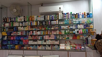 Nmp Pharmacy