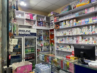 N Sons Medical Store