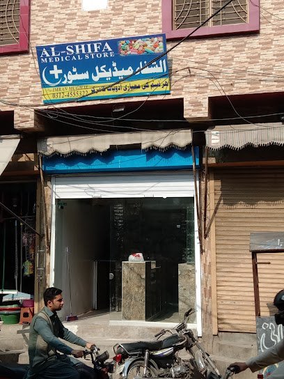 Al Shifa Medical Store