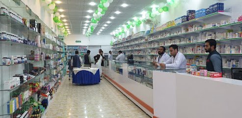Greenplus Pharmacy