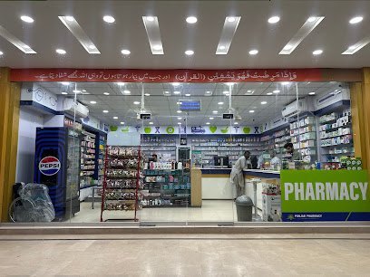 Punjab Pharmacy Dream Gardens