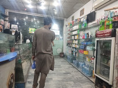 Asif Pharmacy
