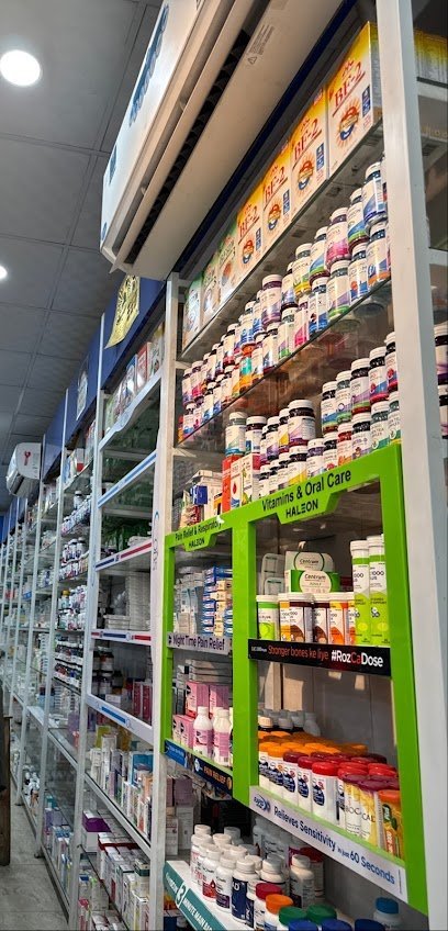 Publix Pharmacy