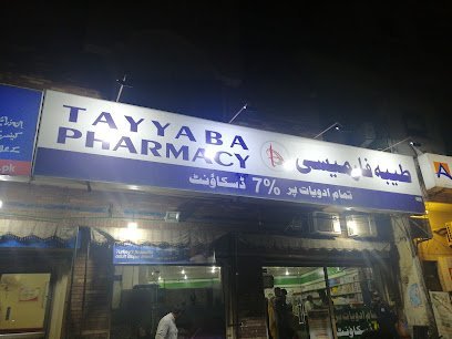 Tayyiba Pharmacy