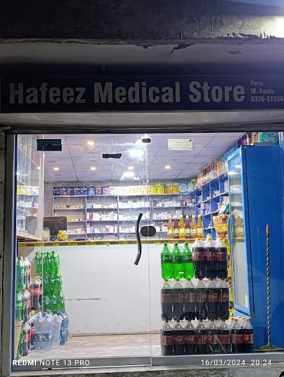 Hafeez Medical Store