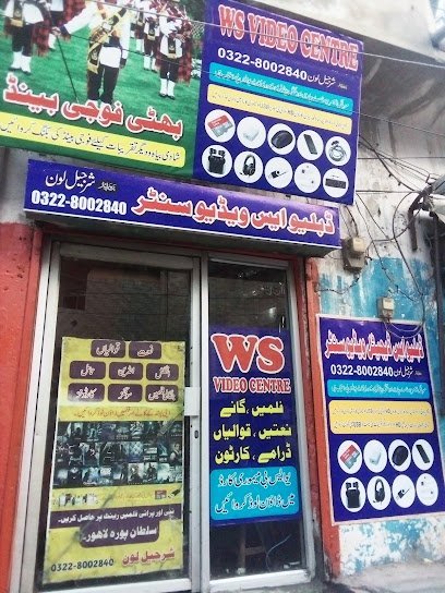 Ayaz Medical Store
