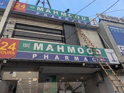 Mahmood Pharmacy