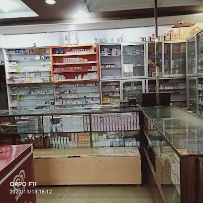 Tariq Medical Store