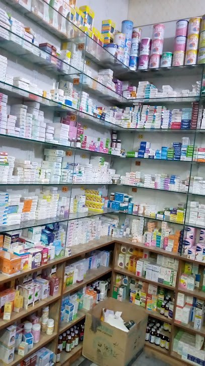 Zahoor Pharmacy & Super Store