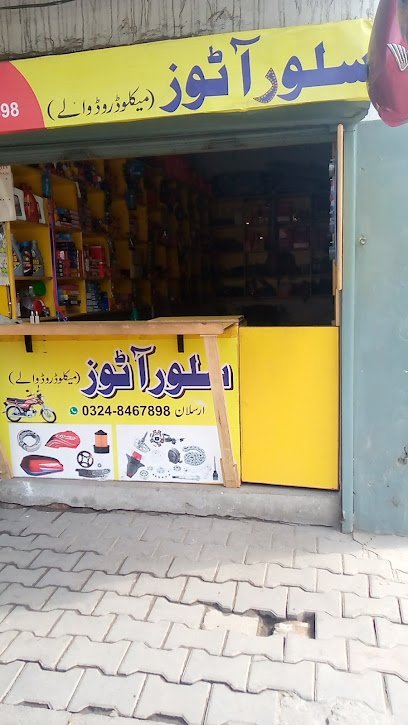 Family Pharmacy