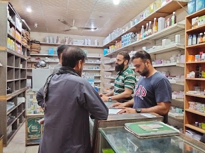 Usman Medical Store
