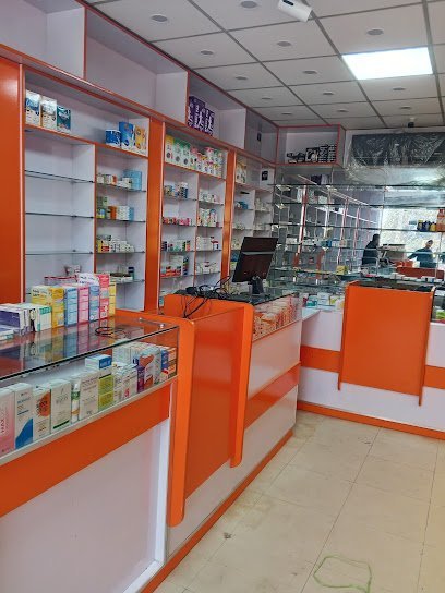 Hk Plus Pharmacy