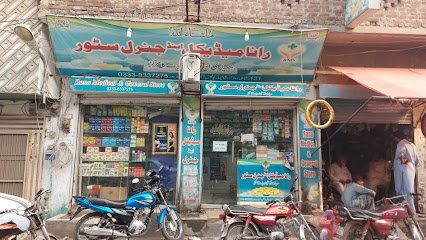 Rana Medical & General Store