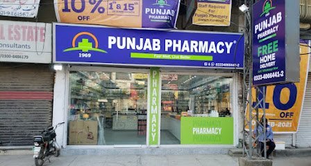 Punjab Pharmacy, Wahdat Road, Muslim Town, Lahore