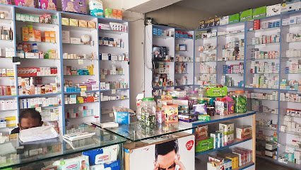 Muhammad Pharmacy