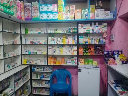 Shazain Medical Store