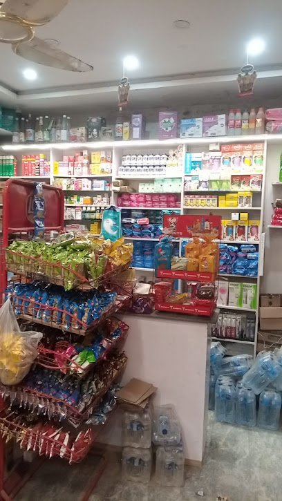 Mian Medical & General Store
