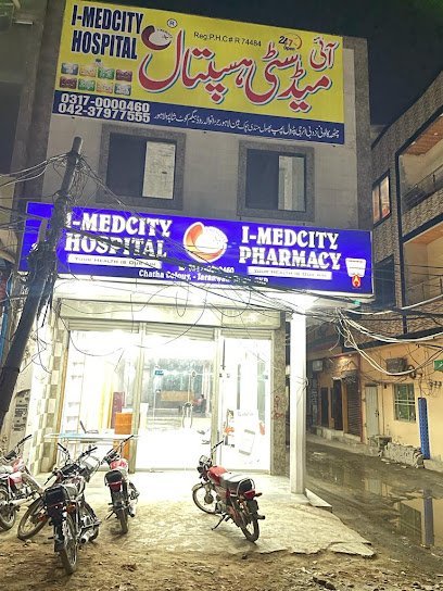 Ashraf Mughal Free Dispensary