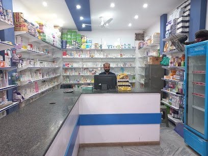 Hafiz Care Pharmacy
