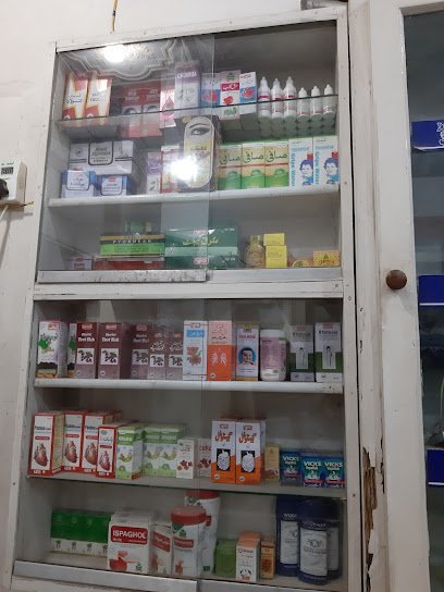 Is Pharma Medical Store