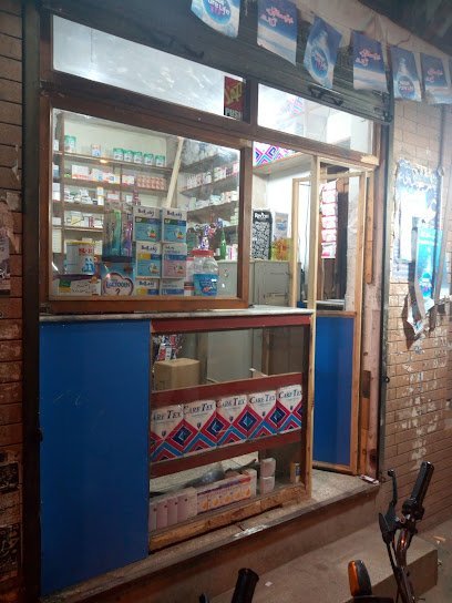 Saeeda Medical Store