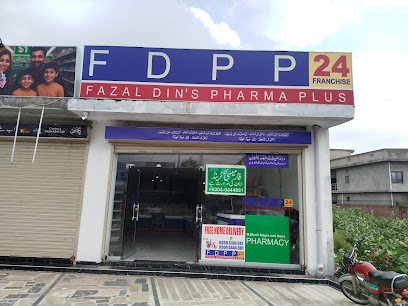 Fazal Din'S Pharma Plus