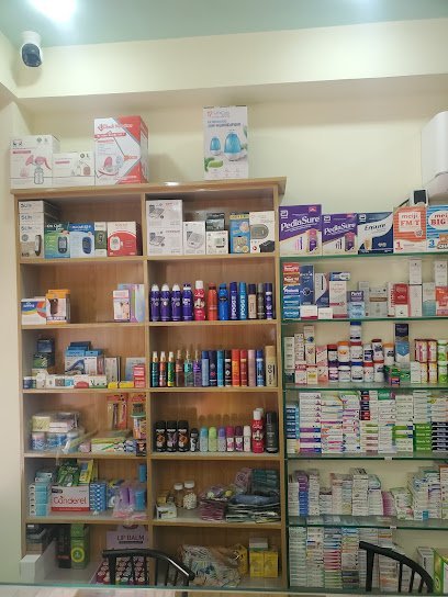 Ayub Sons Pharmacy