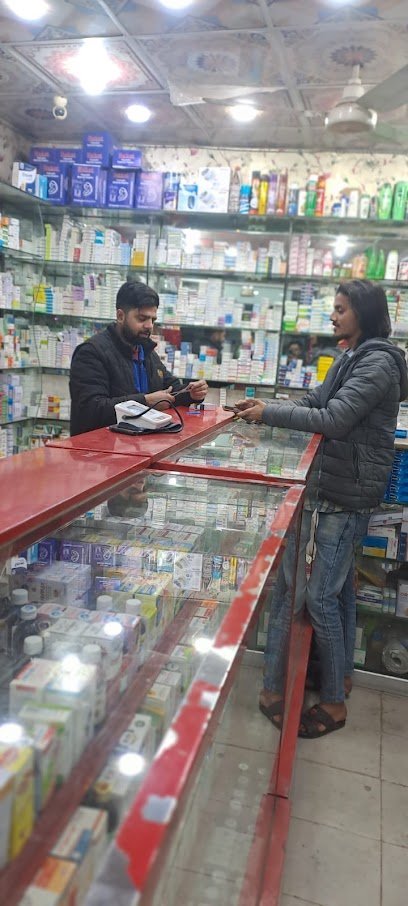 Umar Pharmacy
