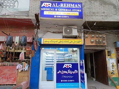 Al Rehman Medical And General Store