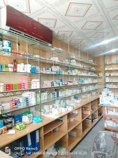 Sket Pharmacy ( Sheikh Karam Elahi Trust )