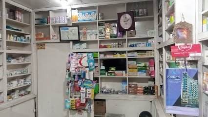 Abdullah Medical Store