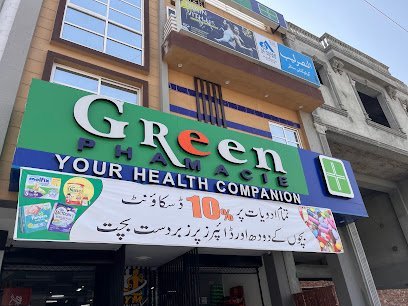 Green Plus Pharmacie Central Park