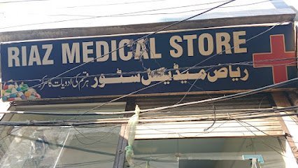 Riaz Medical Store