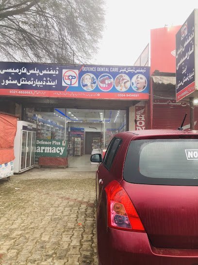 Defense Plus Pharmacy And Departmental Store