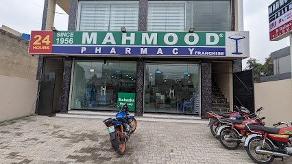Mahmood Pharmacy Wapda Town