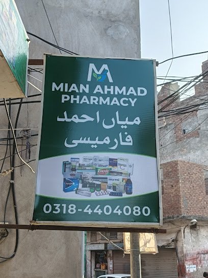 Mian Ahmad Pharmacy