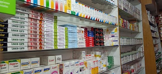 Ali Hajvery Homoeopathic Clinic
