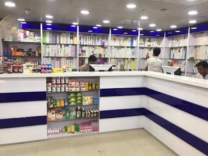 +Well Pharmacy