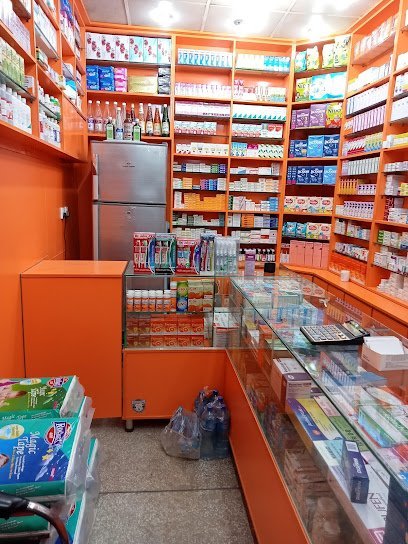 Hafiz Medical & General Store