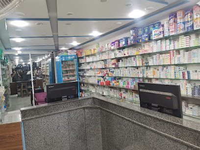Pharma Pharmacy