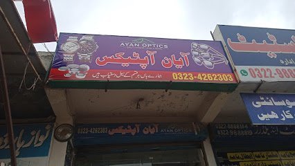 Ayan Optics & Watches