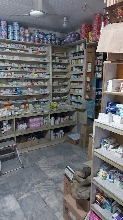 New Haji Pharmacy