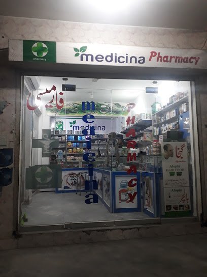 Medicina Pharmacy And Mart
