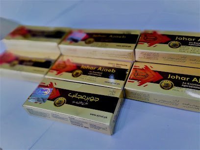 Ajmal Dawakhana Herbal Clinic