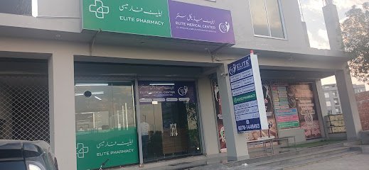 Elite Medical Center And Pharmacy
