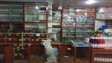 Bm Dawakhana & Pansar Store