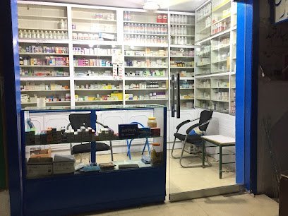 Burhan Medical Store